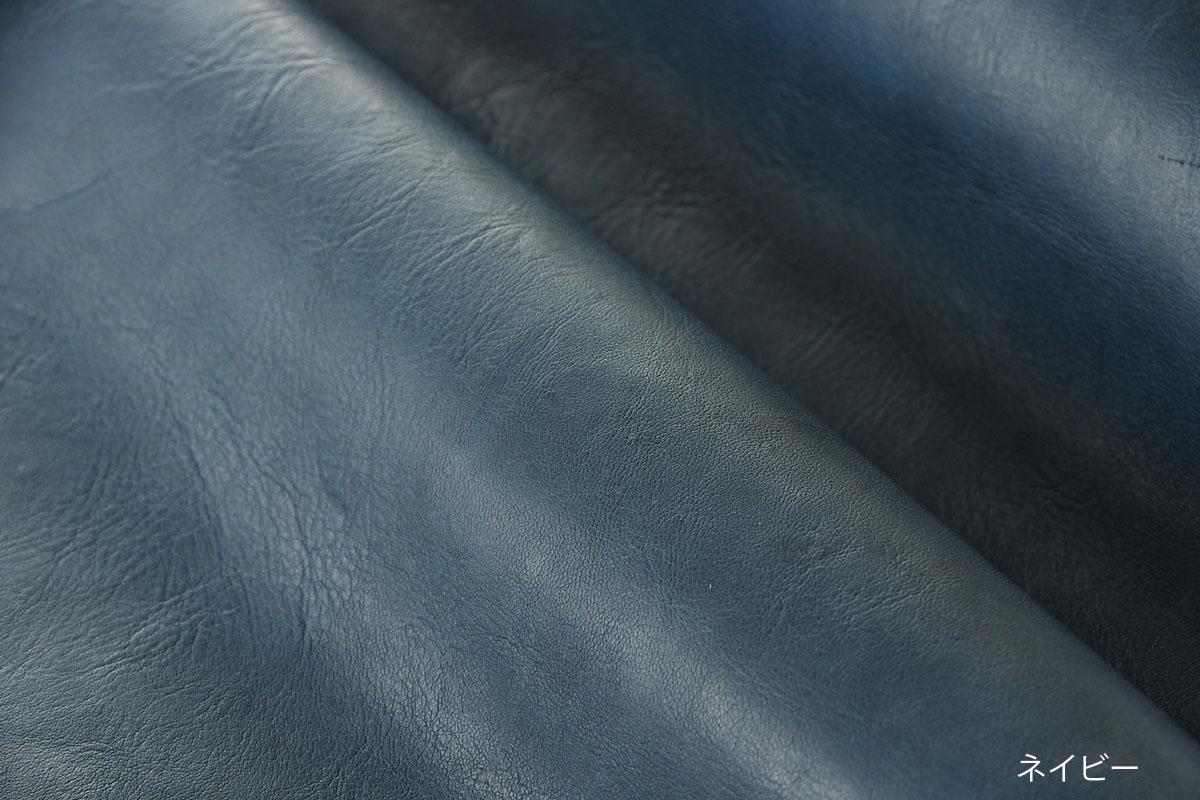 《CAVALLO》Kindle 本革レザースリーブケース｜Kindle対応《6colors》 | 12枚目